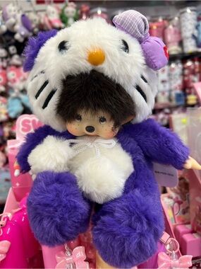 Purple and White Plush Doll with Kitty Hood
